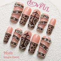 H585 Totally Blessed