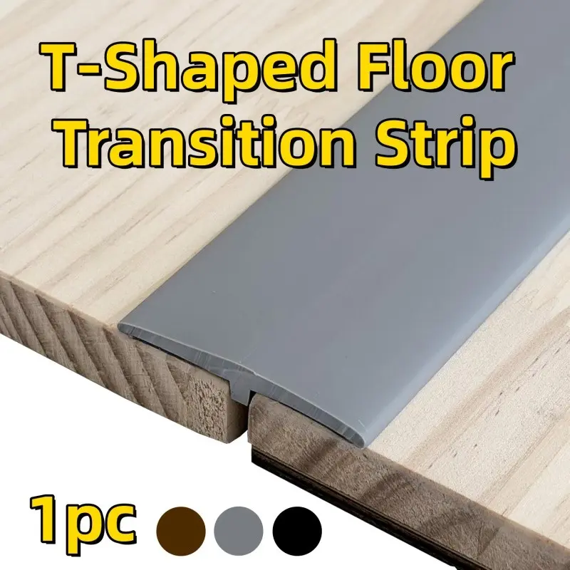 5cmx1meters T-shaped Flexible Self-adhesive Strip, T-molding Floor Transition Strip, Threshold Seam Trim, Sealing Strips, Dust-proof Insert Strips, Flexible Material