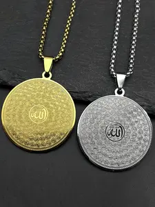 Allah Quran Arabic 99 Names Pendant Necklaces Women Men Stainless Steel Gold Color Unique Design Islam Muslim Necklace Chains Punk