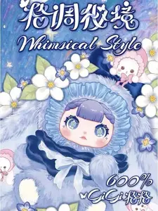 whimsical style GIGI 600% series blindbox Bunny Plush Dolls, Soft FurryCollectibles PAPTOYS