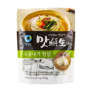 O'Food Vegetable Soup Stock Coin 5.64 oz