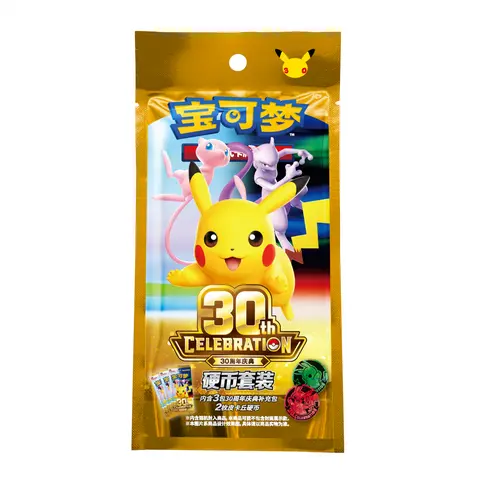 [CN] Pokémon 30th Celebration Coin Set - Simplified Chinese