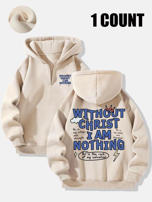 Men's Letter Print Drop Shoulder Zip Up Hoodie, Fashion Casual Regular Fit Hooded Sweatshirt for Daily Holiday Outdoor Wear, Men Clothes for Fall & Winter