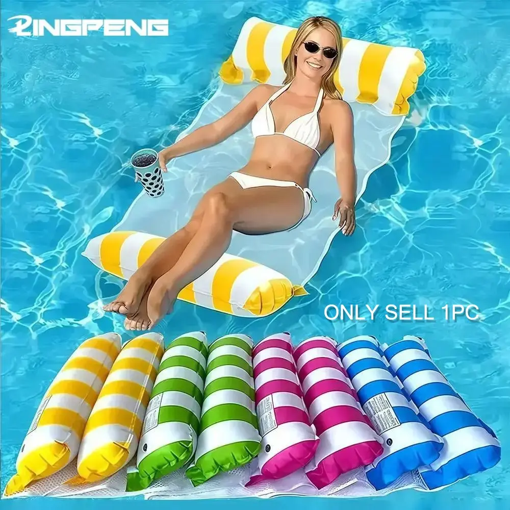 Foldable Inflatable Water Hammock Chair, 1pc Portable Pool Float Lounge with Mesh Backrest for Relaxation, Swimming Pool & Beach Floating Bed, Swimming Floater, Pool Inflatables, Pool Floaties