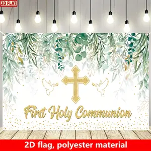2D Flat, Polyester communion green leaf decoration banner/ Golden Cross Holy Grail God bless photography background banner, my first communion background newborn baby party baptism party decoration banner