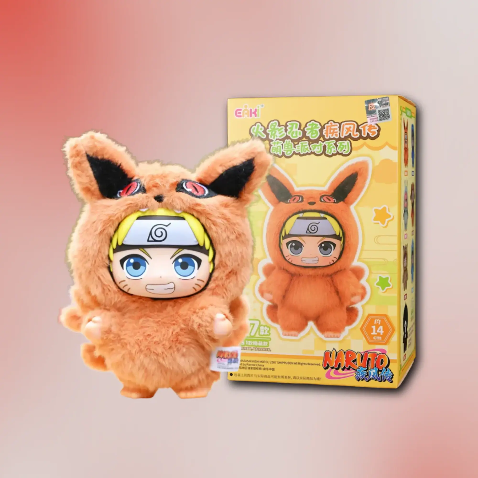 Top Toy Naruto Shippuden Beast Party Series Vinyl Figure Plush