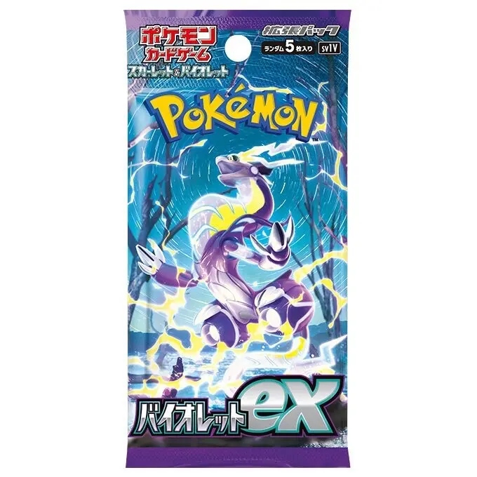 Violet EX Booster Pack - Japanese