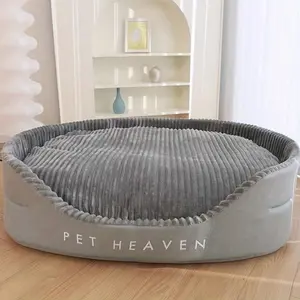 Double-Sided Luxury Washable Dog Bed
