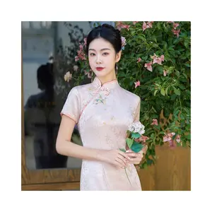 Water Lily Silk Neo-Oriental Embroidered Qipao - Modern New Chinese Style Jacquard Cheongsam in Blush Pink