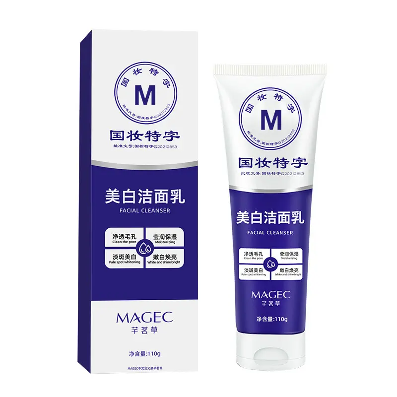 JS Deep-Cleansing Purifying Facial Cleanser