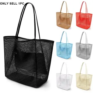 Large Capacity Beach Bag, Casual Tote Bag with Interior Pockets & Lightweight Mesh Design - - Essential for Vacation & Travel, Casual Trendy Bag