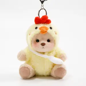 Getahug Easter Yellow Chick Mini Bear Keychains | 5.9 Inches Plush Bag Charm Stuffed Animal Gift