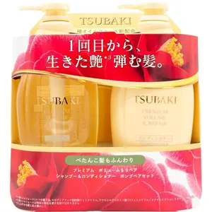 TSUBAKI Volume & Repair Haircare Set - 900ml Japanese Premium Cleansing Shampoo, Hydrating Restore Conditioner, Moisturizing Fragrance Lightweight Hair Treatment