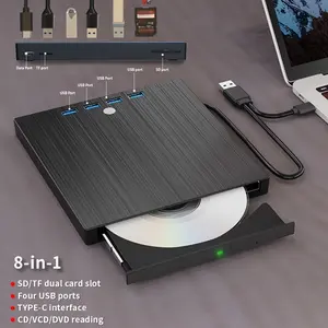 External Optical Drive, 8-in-1 USB 3.0 Ultra Slim Portable, USB3.0+Type-C External Mobile DVD Burner HD Player, Portable CD/VCD/DVD Player, Plug-in Expandable Burner, Burn, Read and Play on Laptops and PCs. Supports Windows/Linux, Suitable for MAC