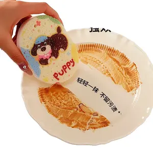Compressed Wood Pulp Cotton Scrub Sponge - Durable Cartoon Kitchen Sponge for Dishwashing, Pot and Pan Cleaning, Household Use