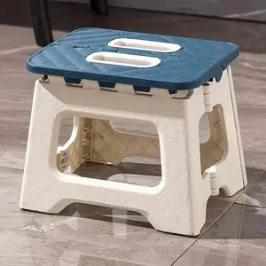 Portable Folding Step Stool, Non Slip Plastic Stool 310 lbs Capacity, Lightweight Collapsible Step Stool for Kitchen Bathroom Bedroom Living Room Home Use