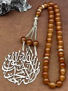 Islamic Muslim Allah Quran Car Religious Pendant for Women Men Stainless Steel Gold Color Arabic Quotes Glass Prayer Beads Chain