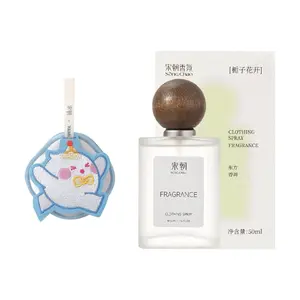 SONG CHAO 50ml Fabric Freshener Spray & Embroidered Scented Sachet - Odor Eliminator, Room Deodorizer, Anti-Mite & Antibacterial, Gardenia Fragrance