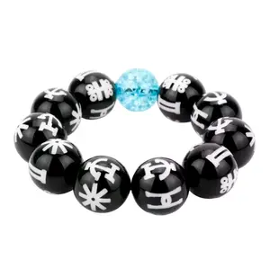 Kimoyo Beads Bracelet Black Cosplay Panther
