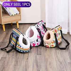 Washable & Portable Cat Carrier Bag - Multi-Colored, Zippered Pet Shoulder Tote for Small to Medium Cats, Disassembled, Litter Outing, Animal Carrier