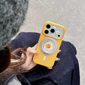 Fried Egg Magnetic Phone Case Rotating Stand Compatible with iPhone 15 16 17 Pro Max Phone Case Cute Food Design Case Fun Aesthetic Magnetic Stand Cover Phone Accessories
