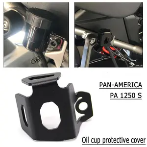 Motorcycle rear brake fluid reservoir cap protective cover suitable for Pan America 1250 S 2021-2022