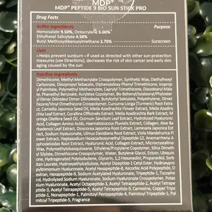 review image 4