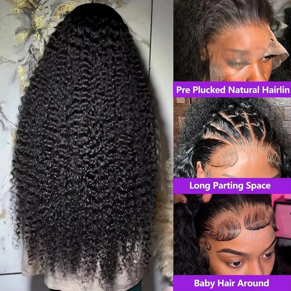 Kinky Curly Human Hair Hd Transparent Lace Wigs Pre Plucked Natural Hairline 180 Density 13X4 13X6 Water Wave Curly Human Hair Wig 30 36 Inch Lace Front Deep Human Hair Wig For Women Natural Color