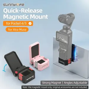 Magnetic Mount Stand Compatible with DJI Osmo Pocket 4/3/Xtra Muse, Pocket 4 Accessories Adapter Clamp Magnet Suction Case Holder on Desktop/Vertical Surface, 180° Adjustable Handle, 1/4-inch Screw Mount Accessories