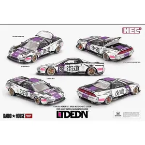 Kaido House LTDEDN Honda NSX Beijing KHMG183 Chrome Limited