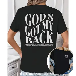 Men's & Women's Christian Tee – God's Got My Back Isaiah 52:12 Design