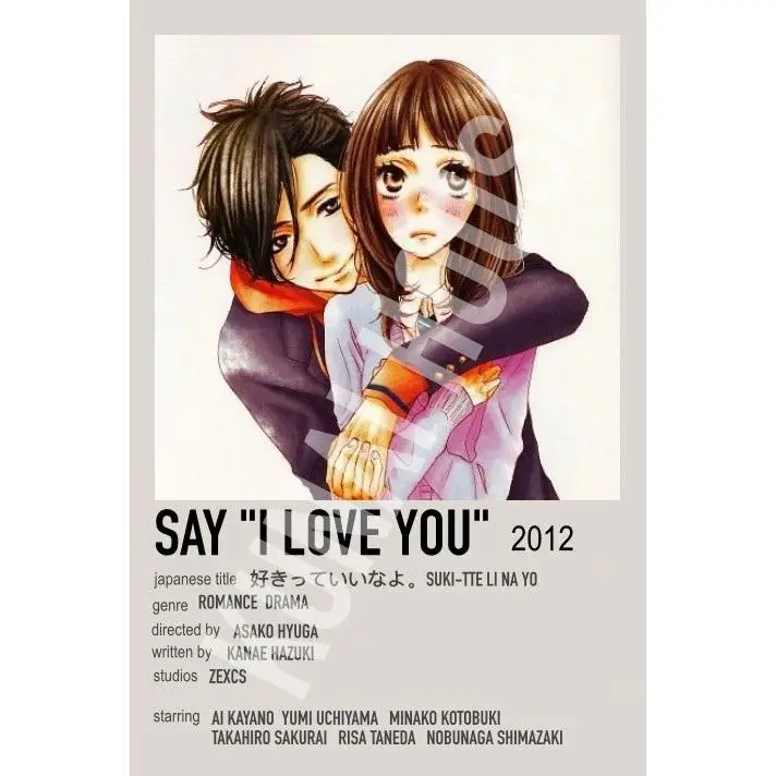 Say "I Love You"  Lovers Anime Polaroid Inspired Keychain