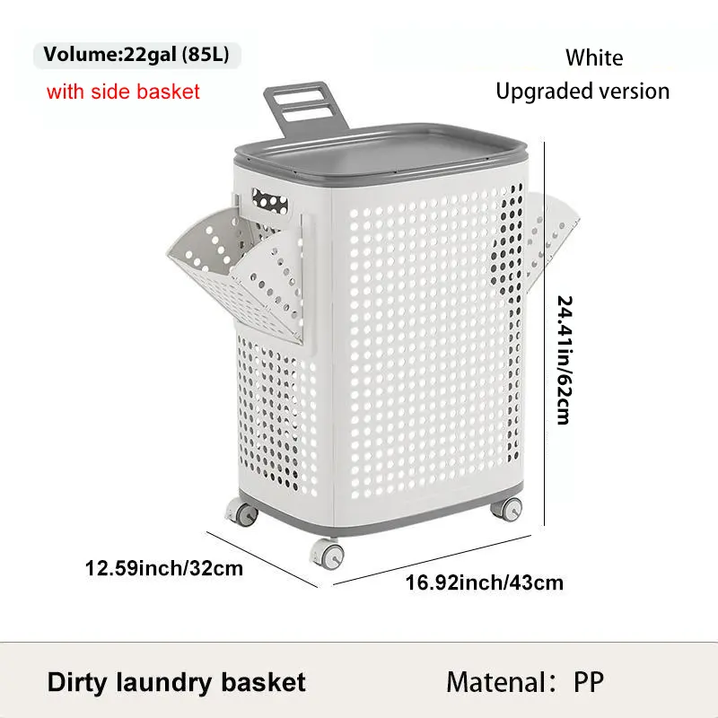 Large (22 gal), with side basket