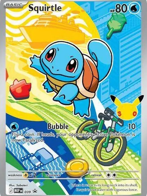 Squirtle - 039 - ME: Mega Evolution Promo (MEP) Stamped Card NM