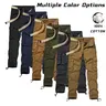 Men's Solid-Color Cargo Pants - Multiple Pockets, Durable, Fitted Cut, Mid Waist, All Seasons, Casual Street, Practical Look Trousers for Outdoor Exploration, Urban Commuting