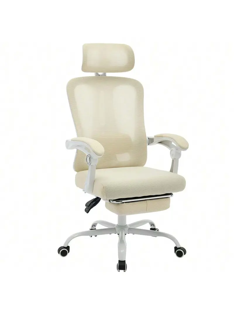 Beige - Ergonomic Mesh Office Chair - Home Desk Chair With Footrest , High-Back Computer Gaming Chair With Headrest Adjustable Lumbar Support, Rolling Swivel Task Chairs For Home, Office