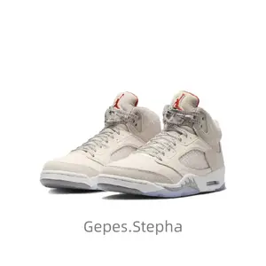 Anti-slip, wear-resistant and retro men's sports shoes in beige