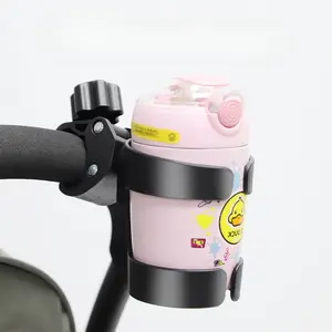 Adjustable Clamp-On Cup Holder, Universal Drink Holder for Strollers, Bikes, Wheelchairs, and Mobility Devices, Secure and Convenient