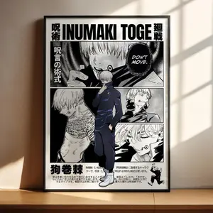 Jujutsu Kaisen Anime Poster - JJK Inumaki Toge Anime Art Print Anime Gifts
