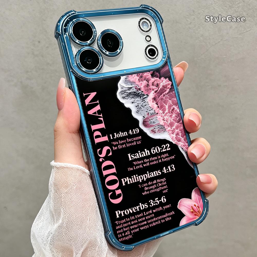 Religious Christian Faith God's Plan Bible Verse Durable Shockproof Protective Cellphone Cover for iPhone 17/16/16 Plus/15/14/13/12/11 Pro Max Air, Black TPU Soft Cover, Pink Wave Floral Pattern, Camera Protection, Faith Gift Phone Accessory DDSJ260627018