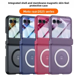 Compatible with Motorola Razr 60U Phone Case Central Axis Magnetic Ring Hinge Case Film Integrated MOTO 2025 Protective Cover Purple/Black/Pink Integrated Phone Case Film Shockproof Protection Smartphone