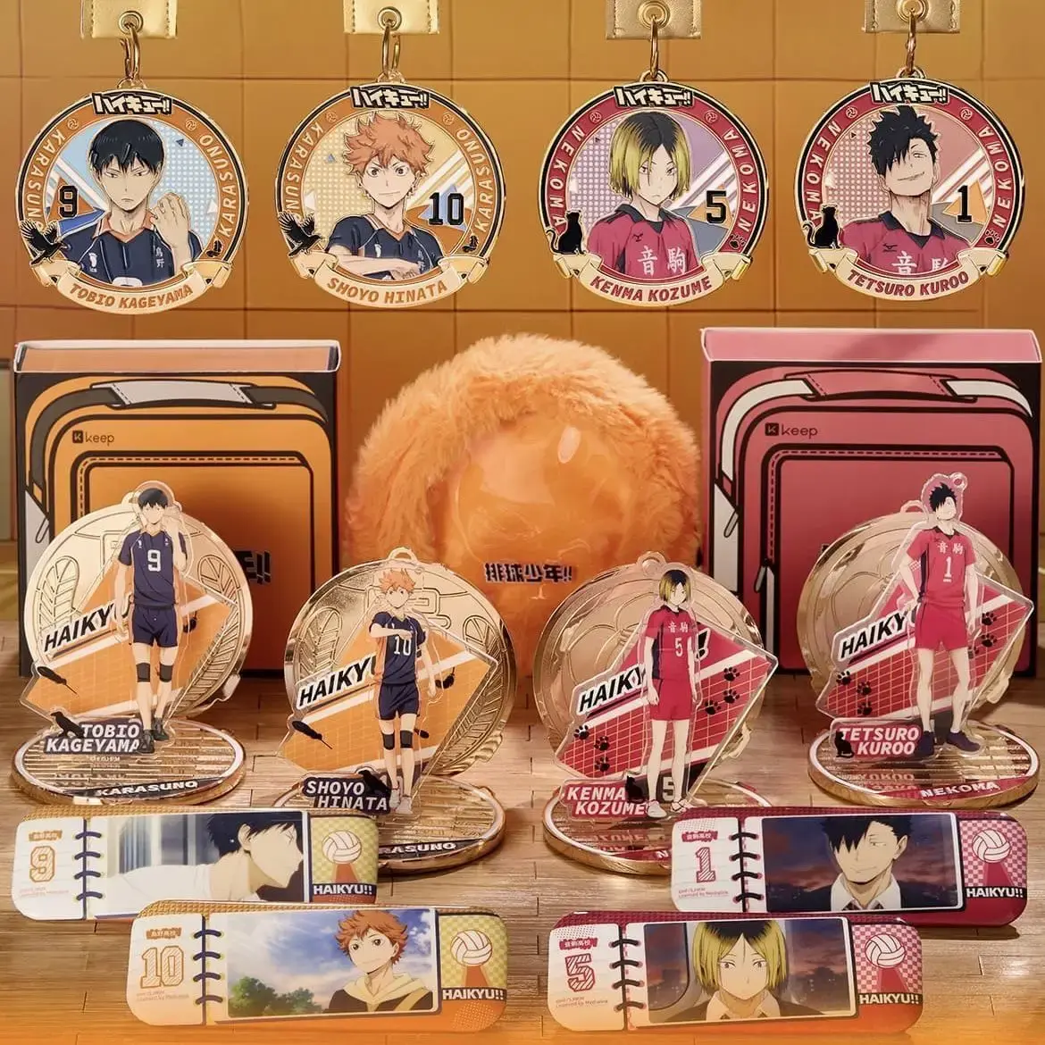 Offical haikyuu+Free! Athlete Metal Collectible Prize