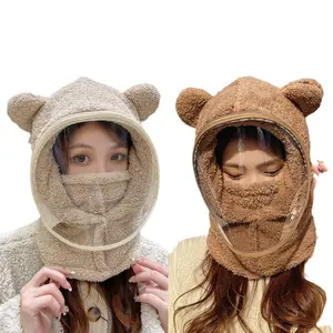 Women's Winter Hat Adult Student Electric Vehicle Warm Windproof Face Mask Bear Neck Warmer Anti-fog Lens Hood Cold Protection