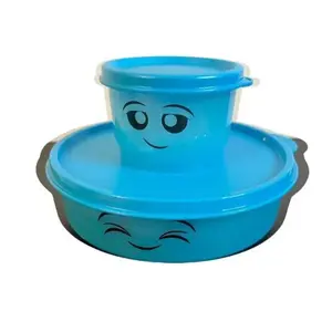 Tupperware Emoji Kids Lunch Set - Fun Blue Design with Smiley Face Lid for Children's Lunches