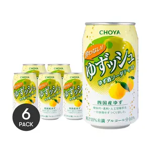 6Packs CHOYA Yowanai Yuzu Soda - Non-Alcoholic Sparkling Japanese Citrus Drink, 11.9fl oz/Pack