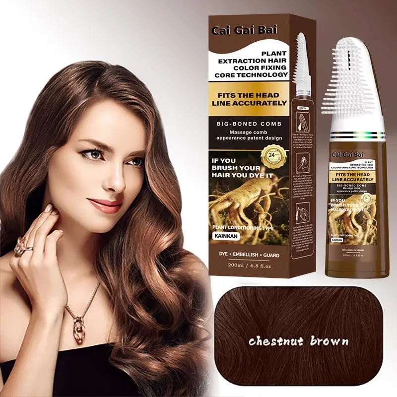 Hair Dye Home Use Integrated Comb Cream Plant Essence No Damage Long-lasting Color Fixing Plant-Based Ingredients，Summervibes