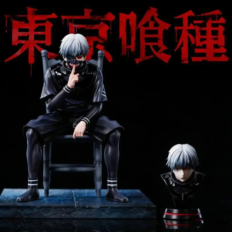 20cm Ken Kaneki Sitting Figure Tokyo Ghoul GK Replaceable Double Head Double Arms Statue With Base Anime Model Toy Deco Boy Gift