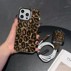 Energetic IMD iPhone Case 5 Piece Set with Panther Pattern, Includes Charger Head Cover, Cable Protector, and Storage Rope, TPU Shockproof Case for iPhone 15/15 Plus/15 Pro/15 Pro Max/11/12/13/14/16 Models
