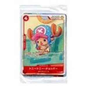One Piece Card Game Mcdonald's 2025 Promo Pack