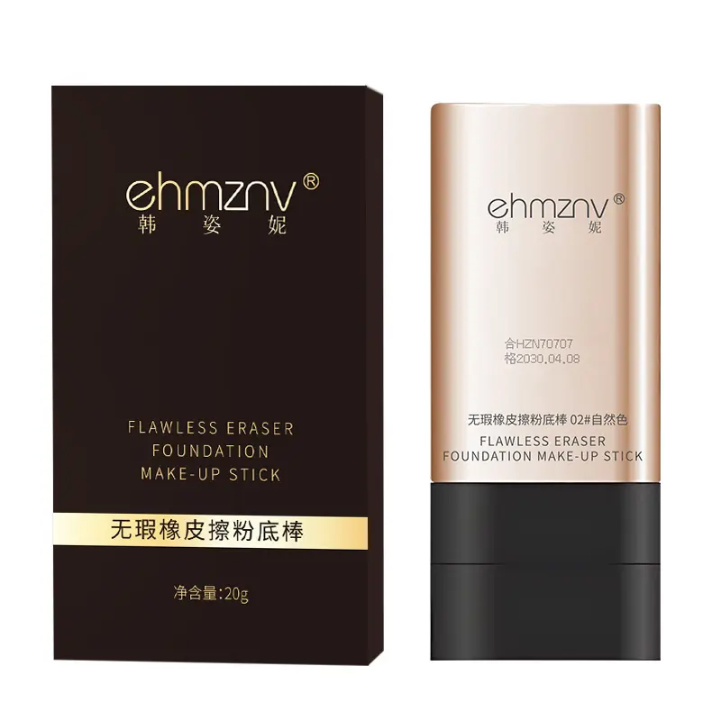 [With Brush Head] Foundation Stick  Natural color)